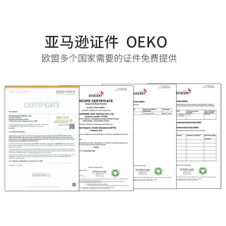 Customized Color Bamboo Romper OEM/ODM Solutions for Brands (ISO 9001:2015 Certified)