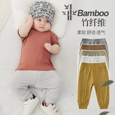 In Stock Bamboo Viscose Kids Pants Summer Children's Ankle-length Soft Trousers Crotchless Pants for Boys and Girls